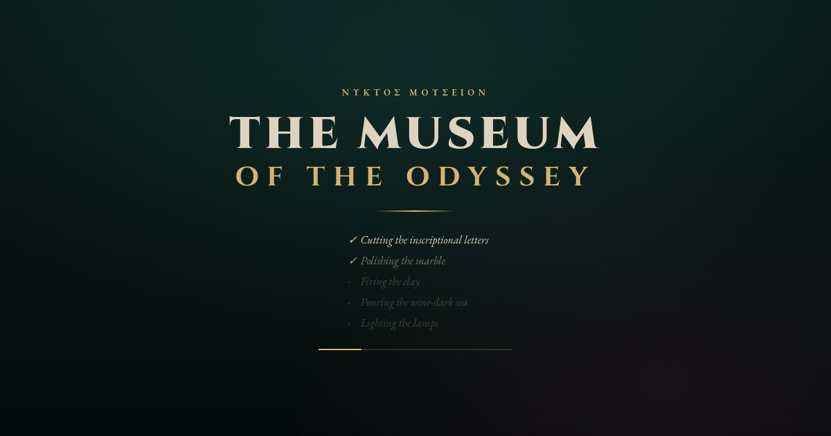Screenshot of the Odyssey demo