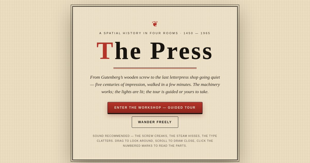 Screenshot of the Printing Press demo