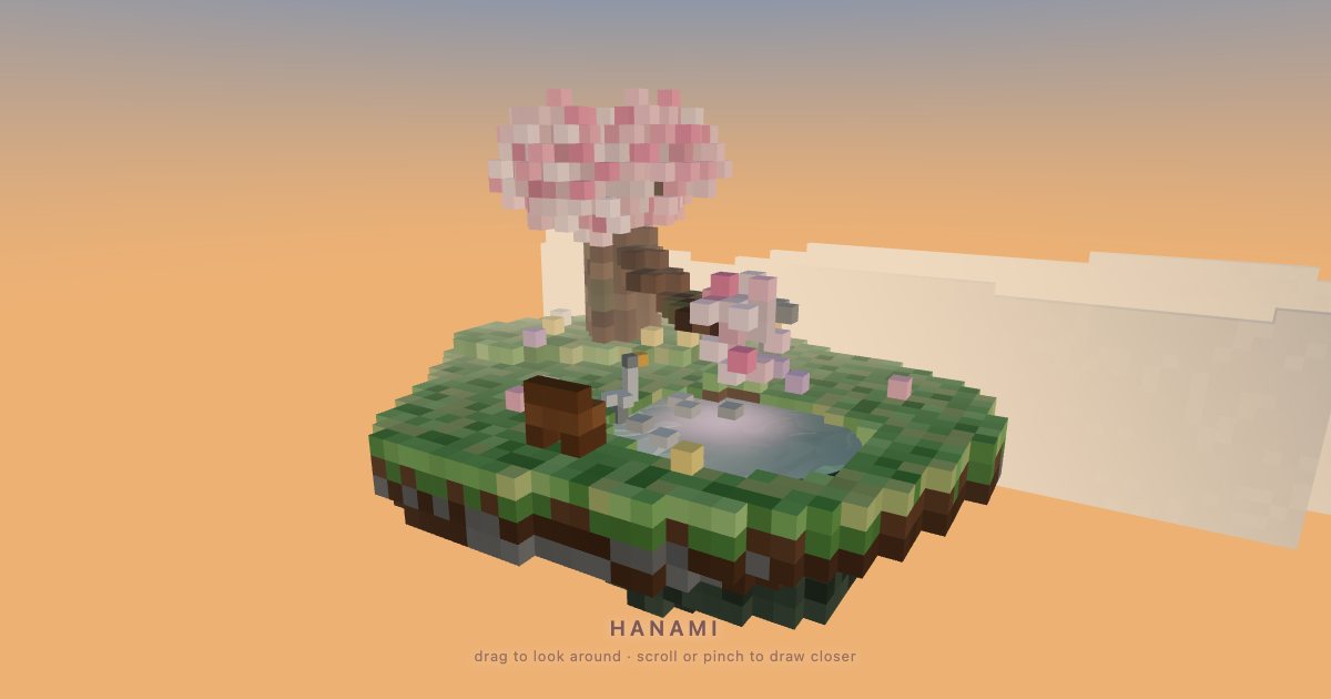 Screenshot of the 3D Cherry Blossom demo